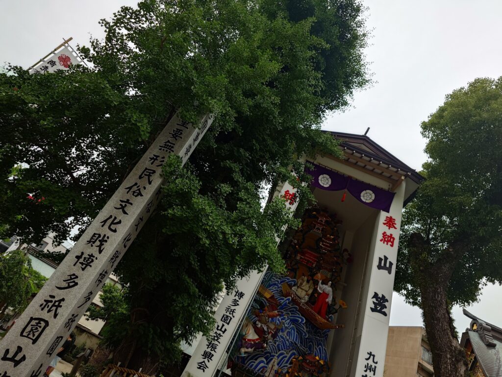 櫛田神社
